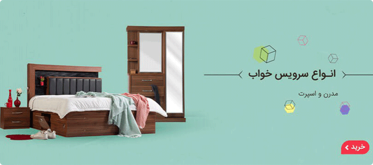 بنر2